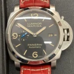 パネライ　ルミノールマリーナ PAM01351